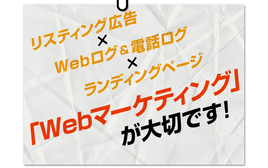 XeBOL~WebOdbO~fBOy[WuWeb}[PeBOv؂łI